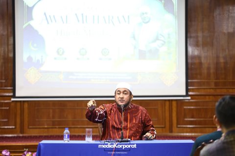 𝐂𝐄𝐑𝐀𝐌𝐀𝐇 𝐀𝐖𝐀𝐋 𝐌𝐔𝐇𝐀𝐑𝐀𝐌 - "Hijrah Mind...