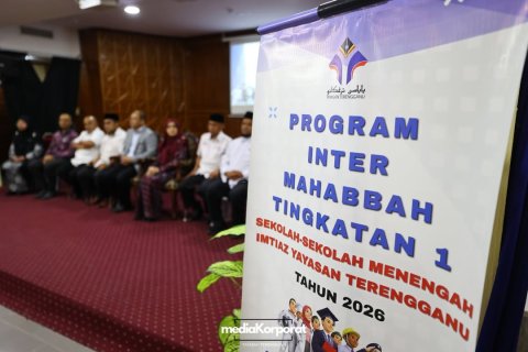 𝗣𝗥𝗢𝗚𝗥𝗔𝗠 𝗜𝗡𝗧𝗘𝗥 𝗠𝗔𝗛𝗔𝗕𝗕𝗔𝗛 𝗠𝗨𝗥𝗜𝗗 𝗧𝗜𝗡𝗚𝗞𝗔...