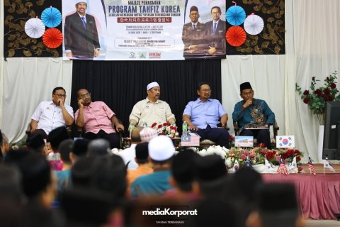 𝗣𝗥𝗢𝗚𝗥𝗔𝗠 𝗧𝗔𝗛𝗙𝗜𝗭 𝗞𝗢𝗥𝗘𝗔 𝗦𝗠𝗜𝗬𝗧 𝗗𝗨𝗡𝗚𝗨𝗡 𝟮...