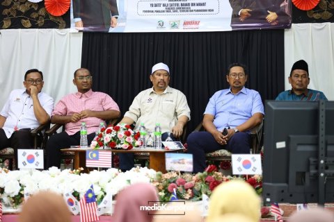 𝗣𝗥𝗢𝗚𝗥𝗔𝗠 𝗧𝗔𝗛𝗙𝗜𝗭 𝗞𝗢𝗥𝗘𝗔 𝗦𝗠𝗜𝗬𝗧 𝗗𝗨𝗡𝗚𝗨𝗡 𝟮...