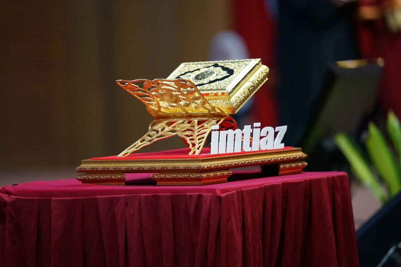 Imtiaz