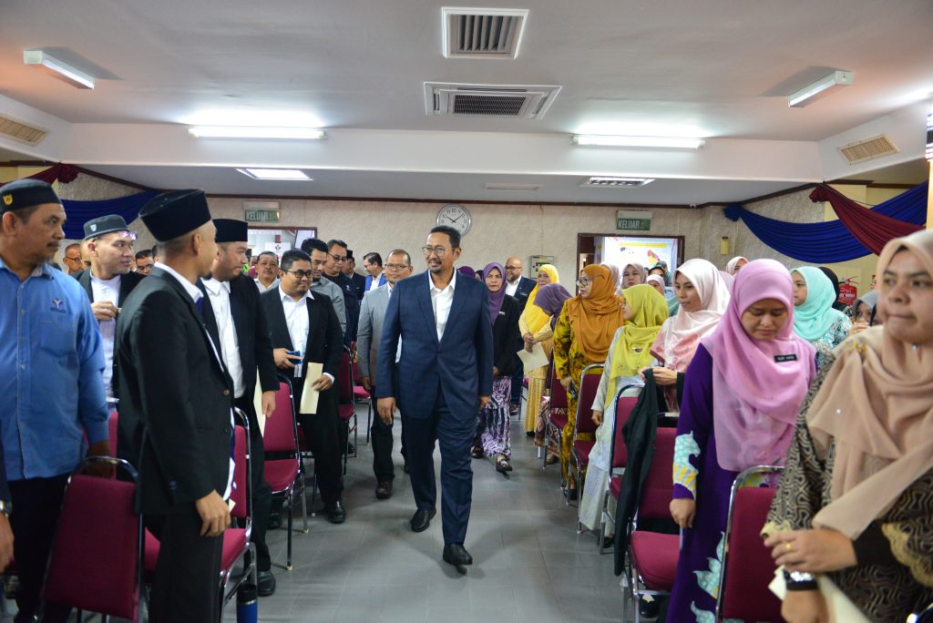 MAJLIS AMANAT PENGARAH YAYASAN TERENGGANU SEMPENA TAHUN BAHARU 2025