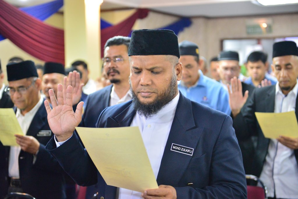 MAJLIS AMANAT PENGARAH YAYASAN TERENGGANU SEMPENA TAHUN BAHARU 2025