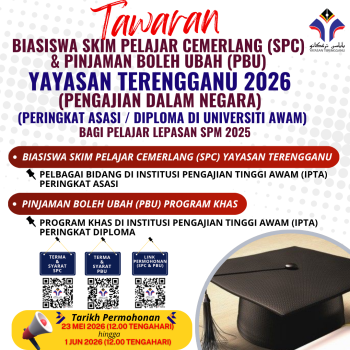 IKLAN SPC & PBU UPU LEPASAN SPM 2025