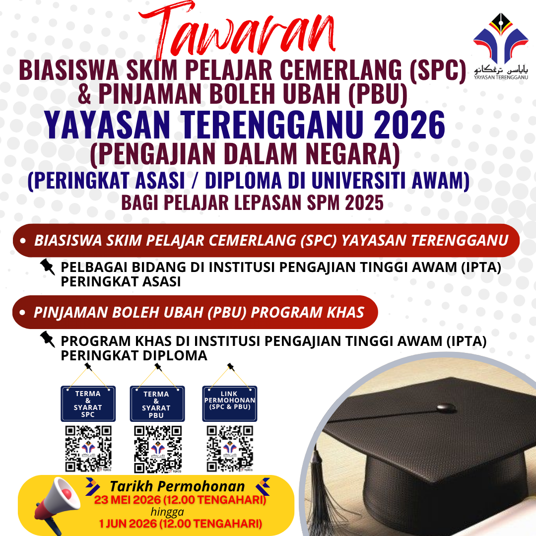 IKLAN SPC & PBU UPU LEPASAN SPM 2025